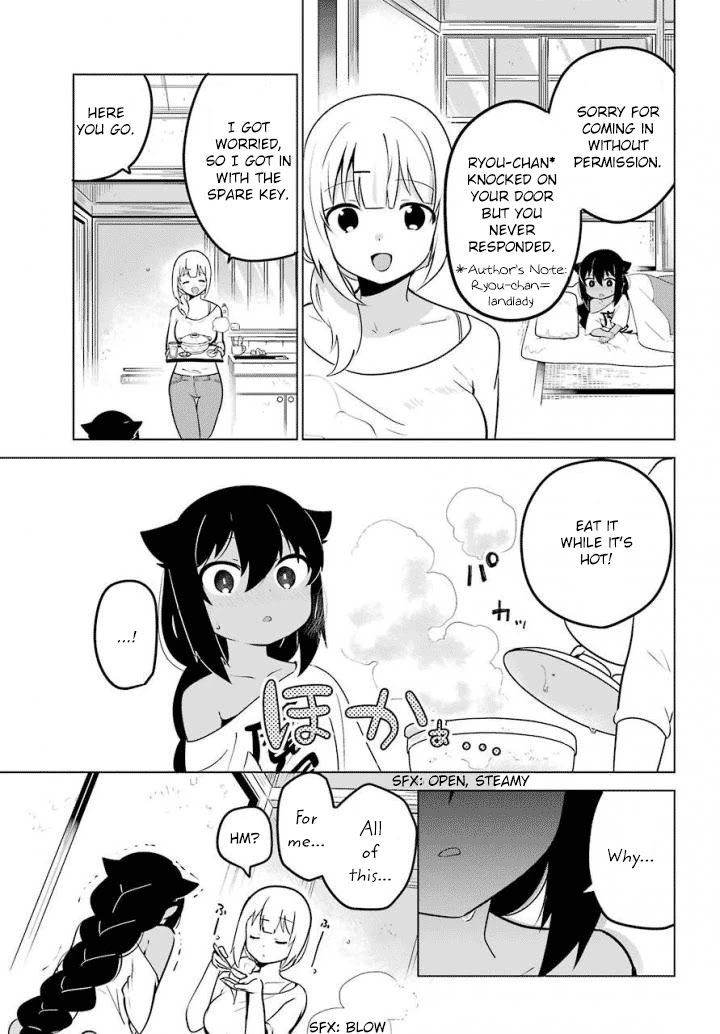 Jahy-sama wa Kujikenai! Chapter 14 page 11 - Chapter 14: Jahy-sama and a Cold