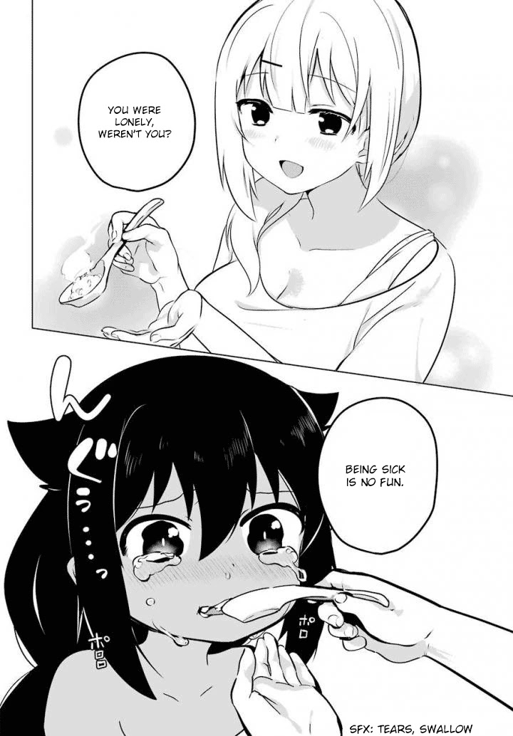 Jahy-sama wa Kujikenai! Chapter 14 page 12 - Chapter 14: Jahy-sama and a Cold