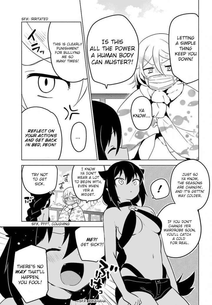Jahy-sama wa Kujikenai! Chapter 14 page 3 - Chapter 14: Jahy-sama and a Cold