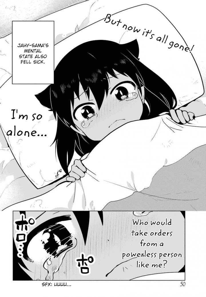Jahy-sama wa Kujikenai! Chapter 14 page 8 - Chapter 14: Jahy-sama and a Cold