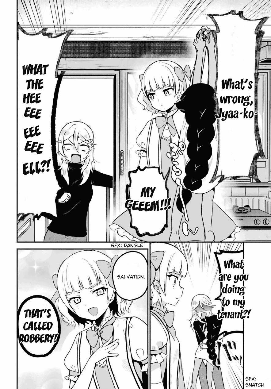 Jahy-sama wa Kujikenai! Chapter 15 page 11 - Chapter 15: Jahy-sama and the Magical Girl