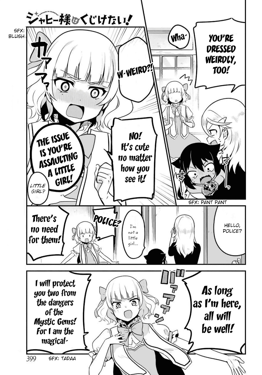 Jahy-sama wa Kujikenai! Chapter 15 page 12 - Chapter 15: Jahy-sama and the Magical Girl