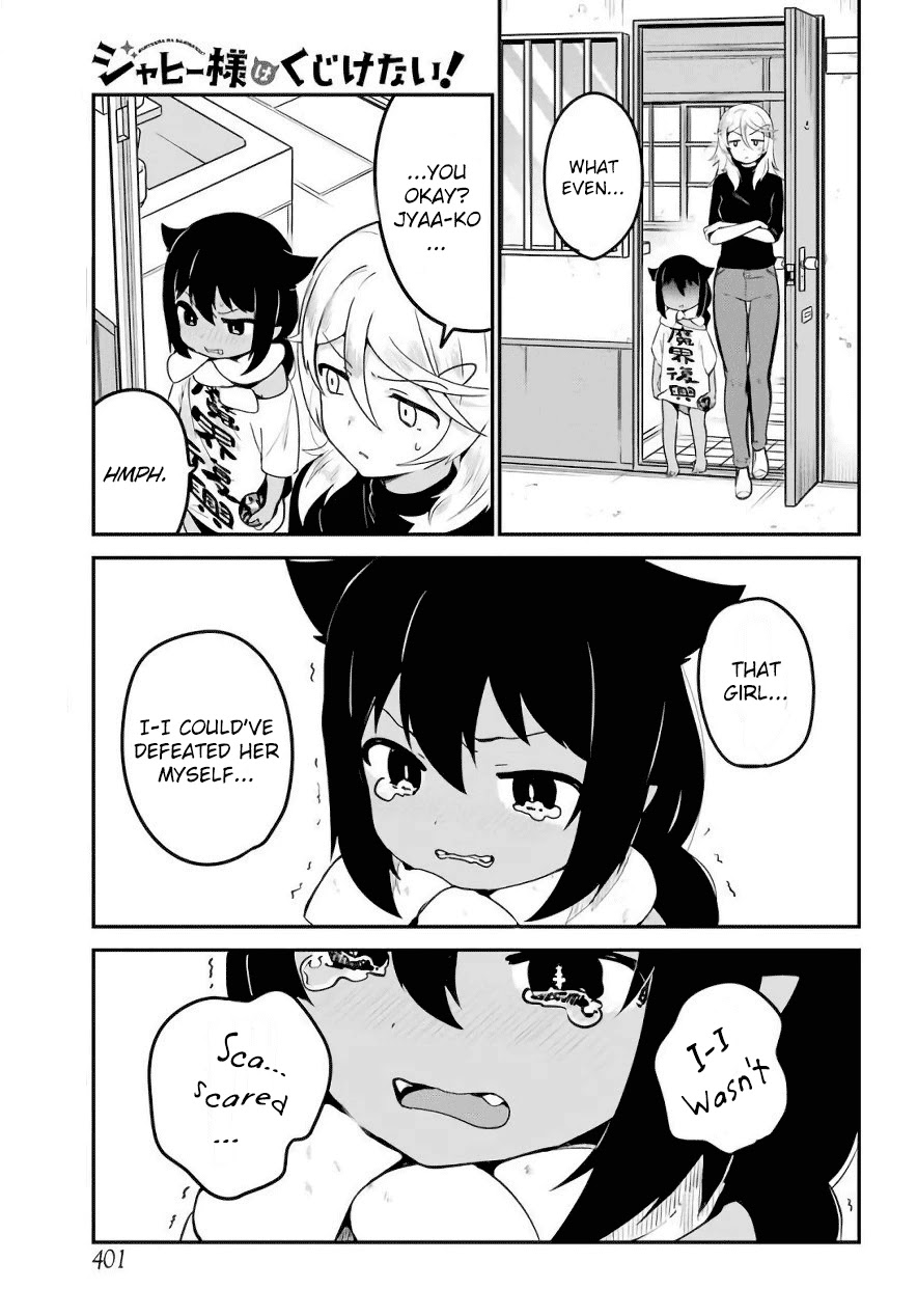 Jahy-sama wa Kujikenai! Chapter 15 page 14 - Chapter 15: Jahy-sama and the Magical Girl