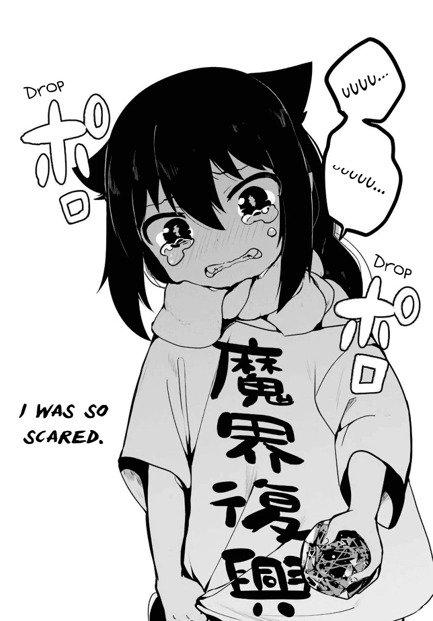 Jahy-sama wa Kujikenai! Chapter 15 page 15 - Chapter 15: Jahy-sama and the Magical Girl