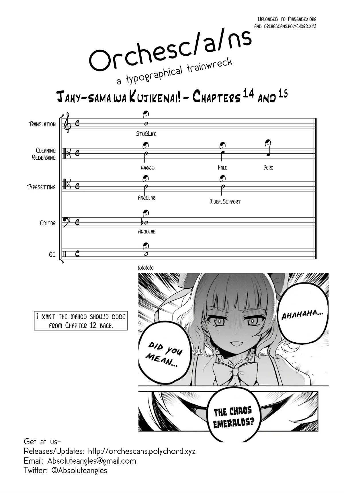 Jahy-sama wa Kujikenai! Chapter 15 page 18 - Chapter 15: Jahy-sama and the Magical Girl