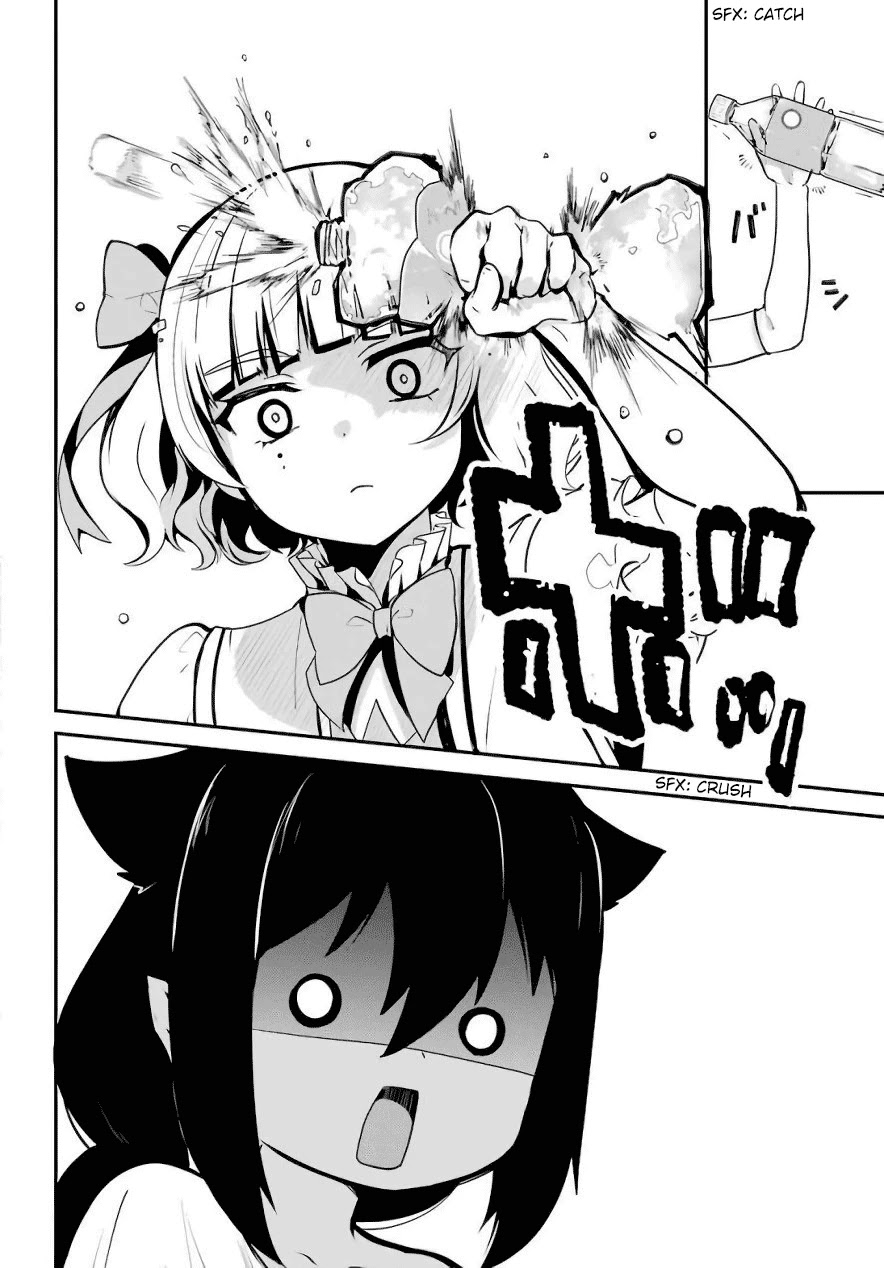 Jahy-sama wa Kujikenai! Chapter 15 page 7 - Chapter 15: Jahy-sama and the Magical Girl