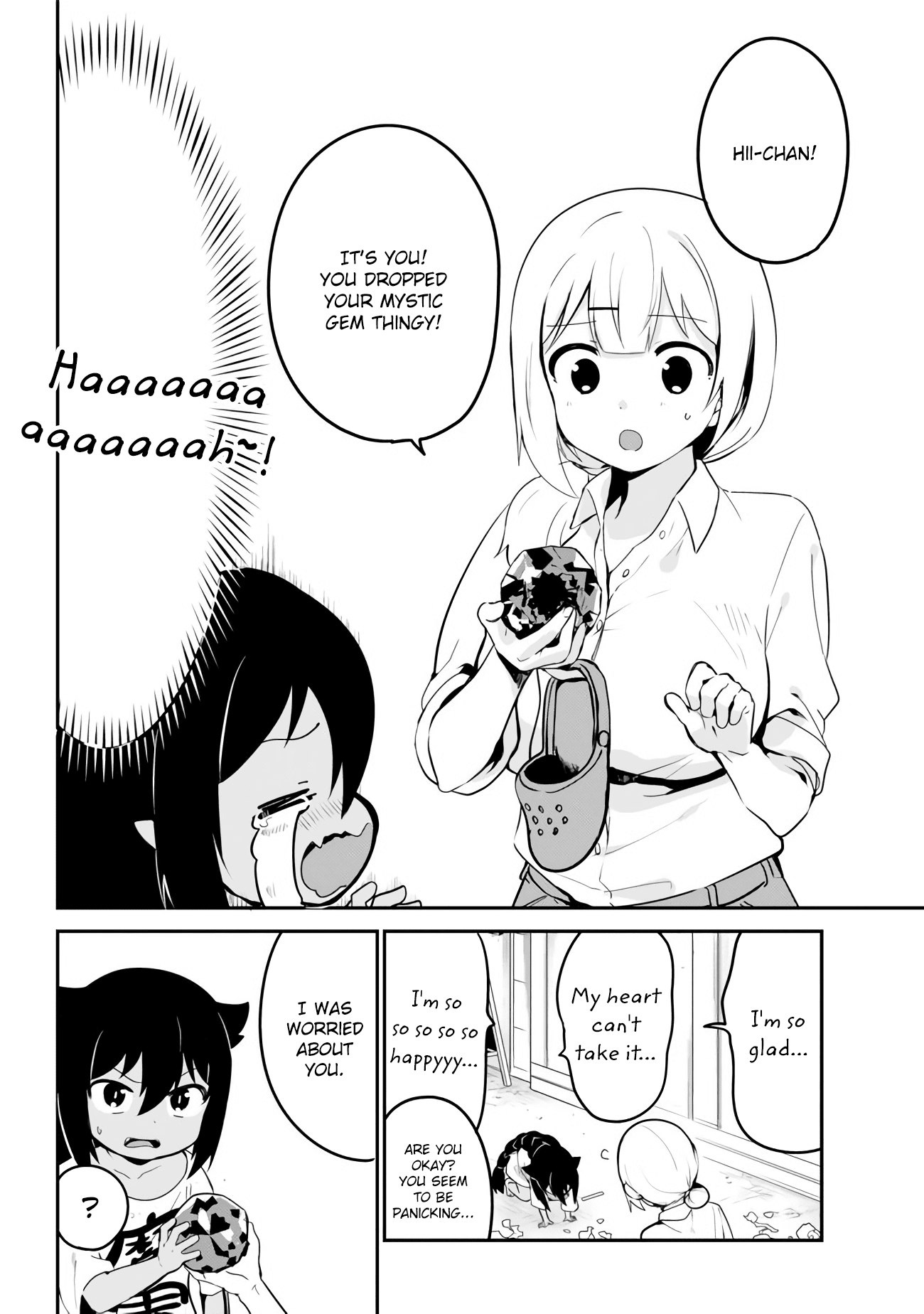 Jahy-sama wa Kujikenai! Chapter 16 page 13 - Chapter 16: Jahy-sama and Fear