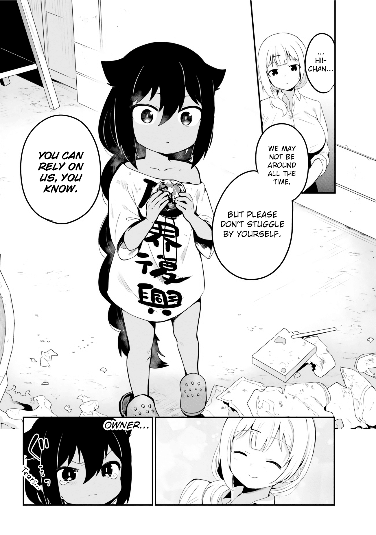 Jahy-sama wa Kujikenai! Chapter 16 page 15 - Chapter 16: Jahy-sama and Fear