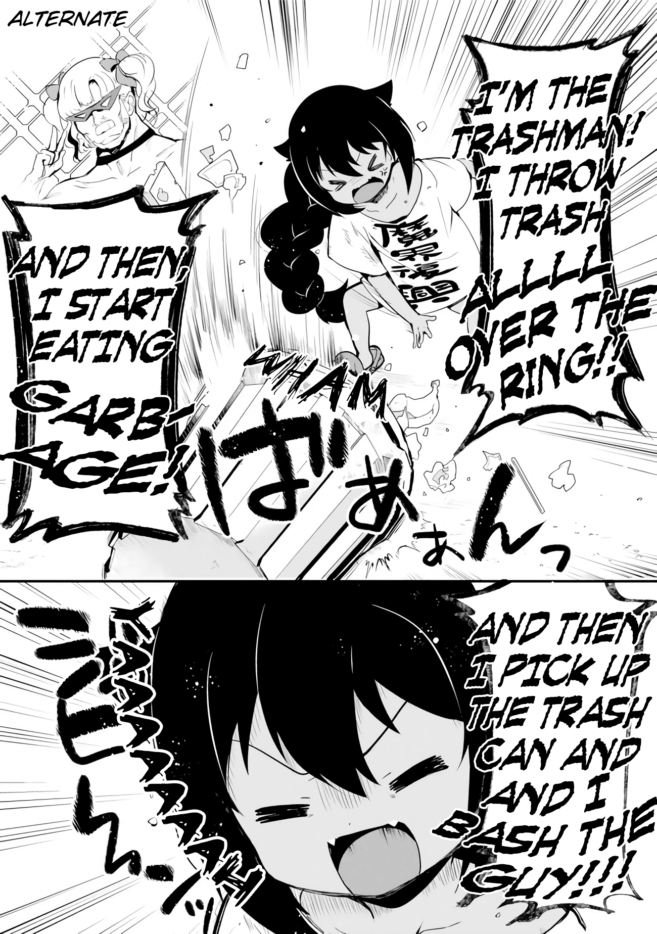 Jahy-sama wa Kujikenai! Chapter 16 page 19 - Chapter 16: Jahy-sama and Fear