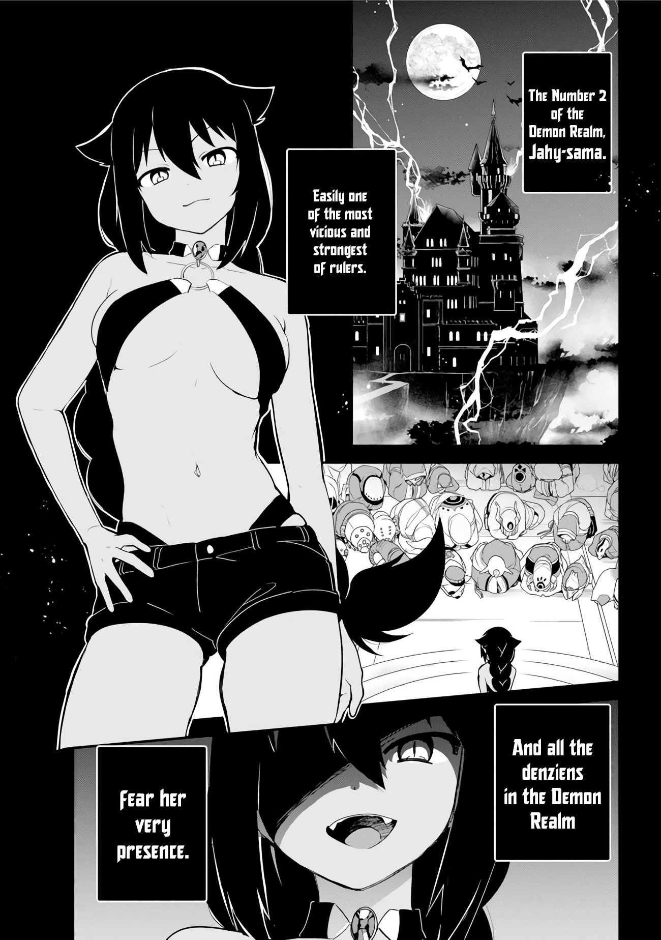 Jahy-sama wa Kujikenai! Chapter 16 page 2 - Chapter 16: Jahy-sama and Fear