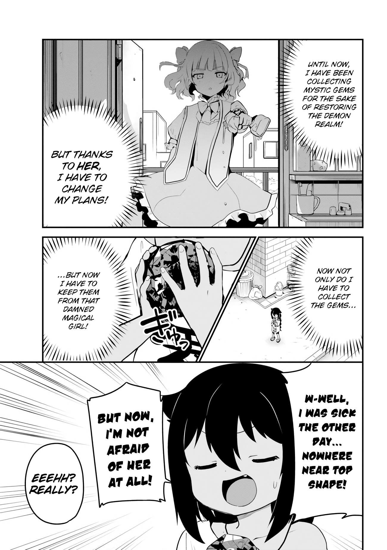 Jahy-sama wa Kujikenai! Chapter 16 page 4 - Chapter 16: Jahy-sama and Fear
