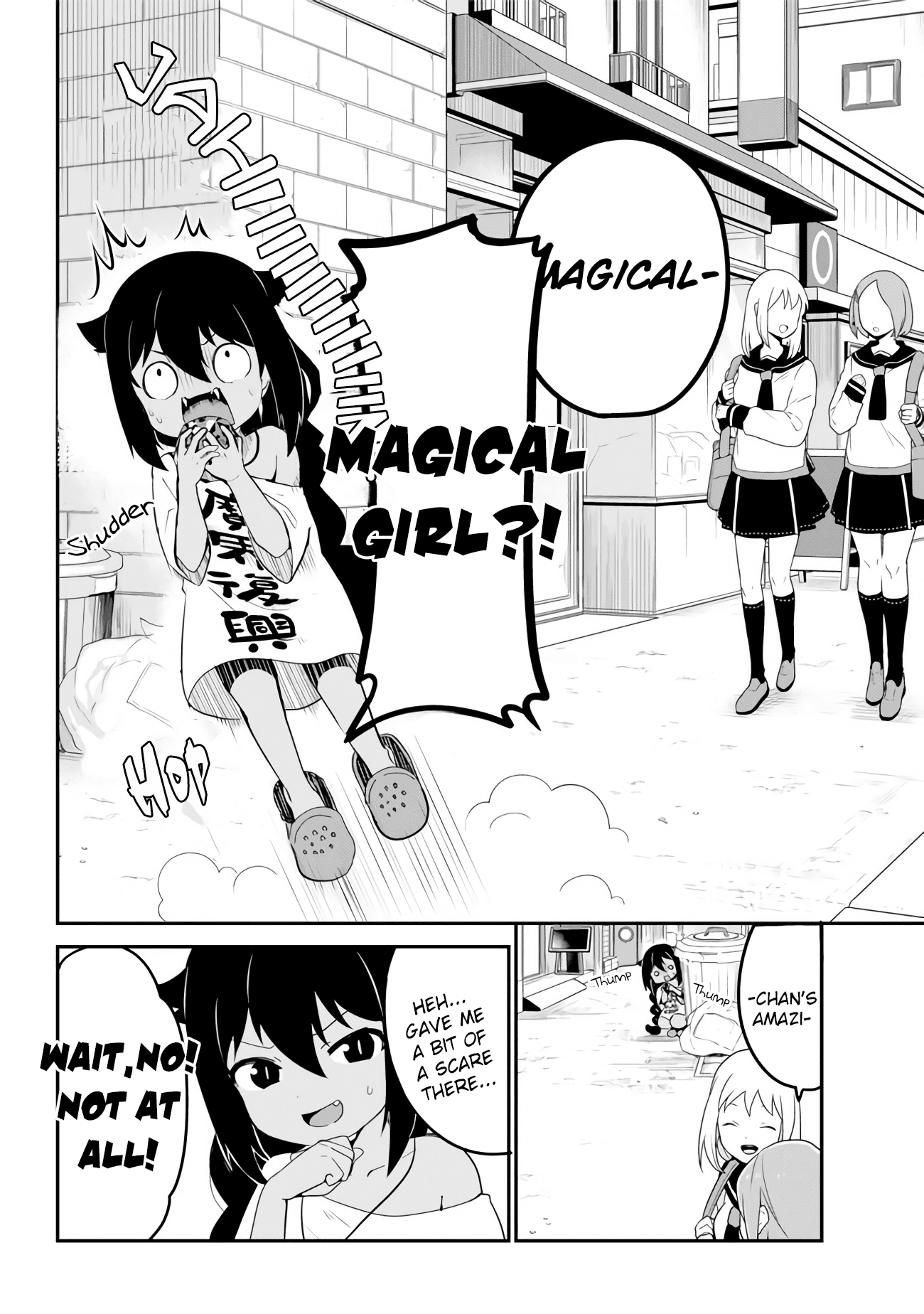 Jahy-sama wa Kujikenai! Chapter 16 page 5 - Chapter 16: Jahy-sama and Fear
