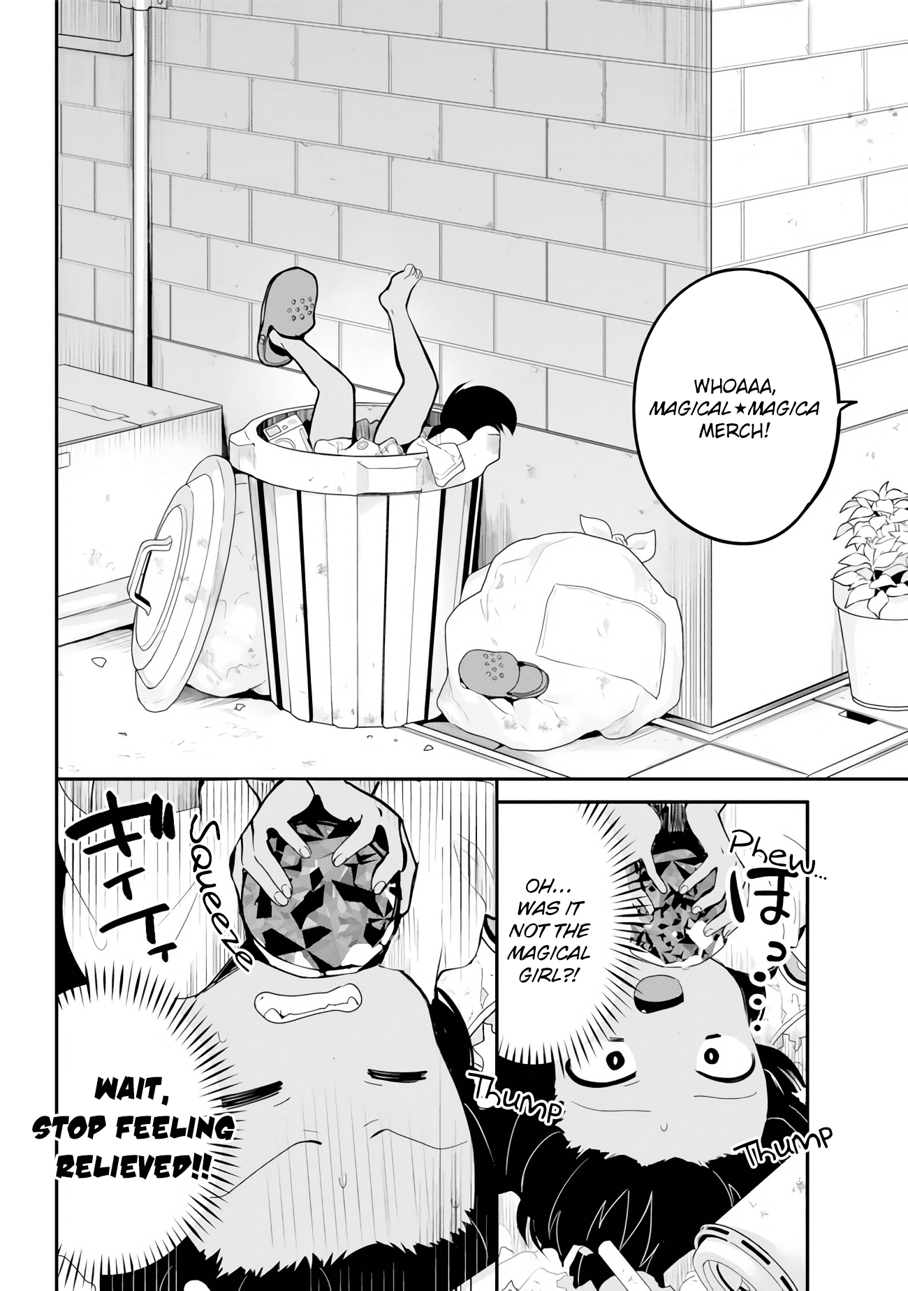 Jahy-sama wa Kujikenai! Chapter 16 page 7 - Chapter 16: Jahy-sama and Fear