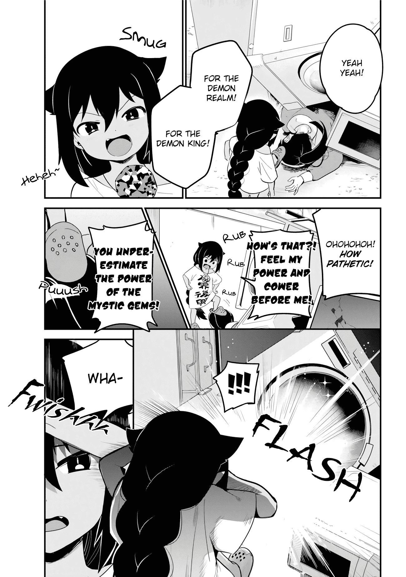 Jahy-sama wa Kujikenai! Chapter 17 page 15 - Chapter 17: Jahy-sama and the Ominous School Girl