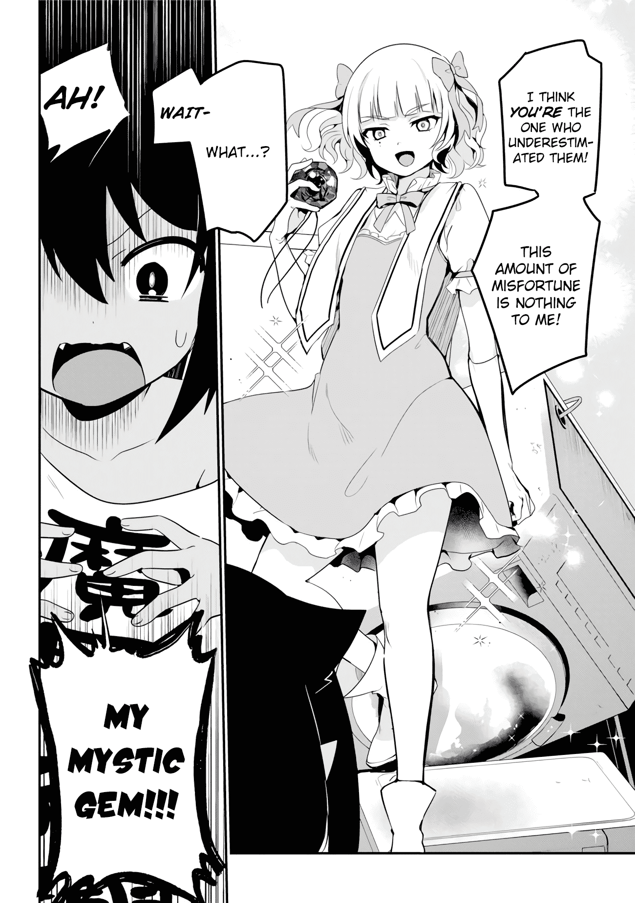 Jahy-sama wa Kujikenai! Chapter 17 page 16 - Chapter 17: Jahy-sama and the Ominous School Girl