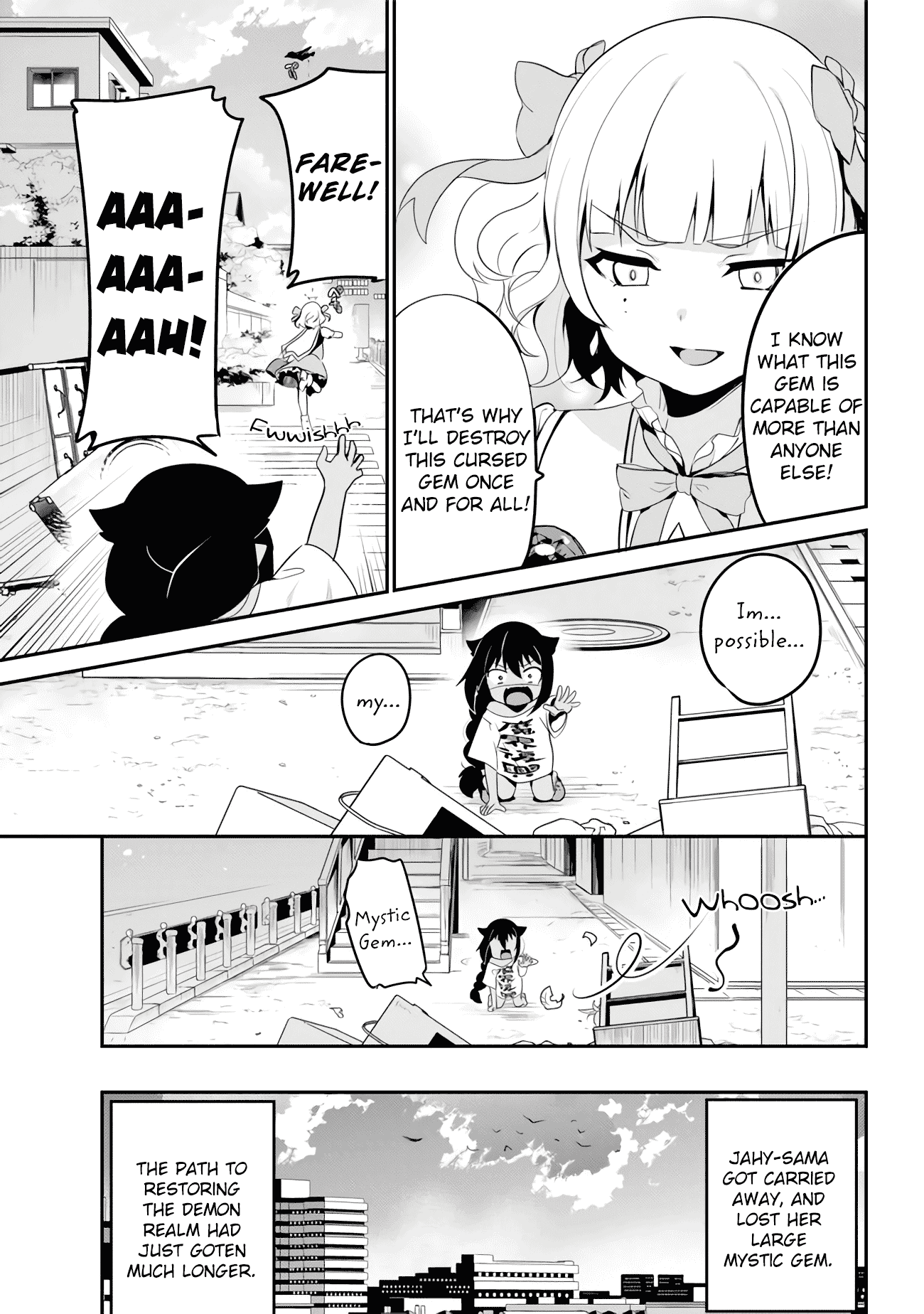 Jahy-sama wa Kujikenai! Chapter 17 page 17 - Chapter 17: Jahy-sama and the Ominous School Girl