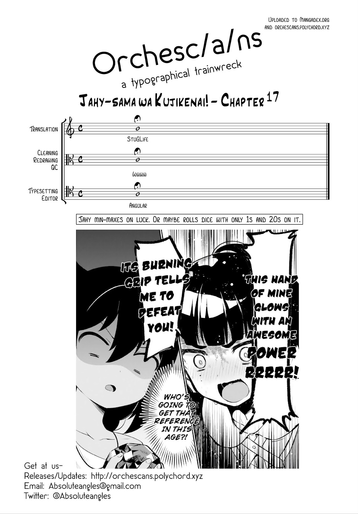 Jahy-sama wa Kujikenai! Chapter 17 page 18 - Chapter 17: Jahy-sama and the Ominous School Girl