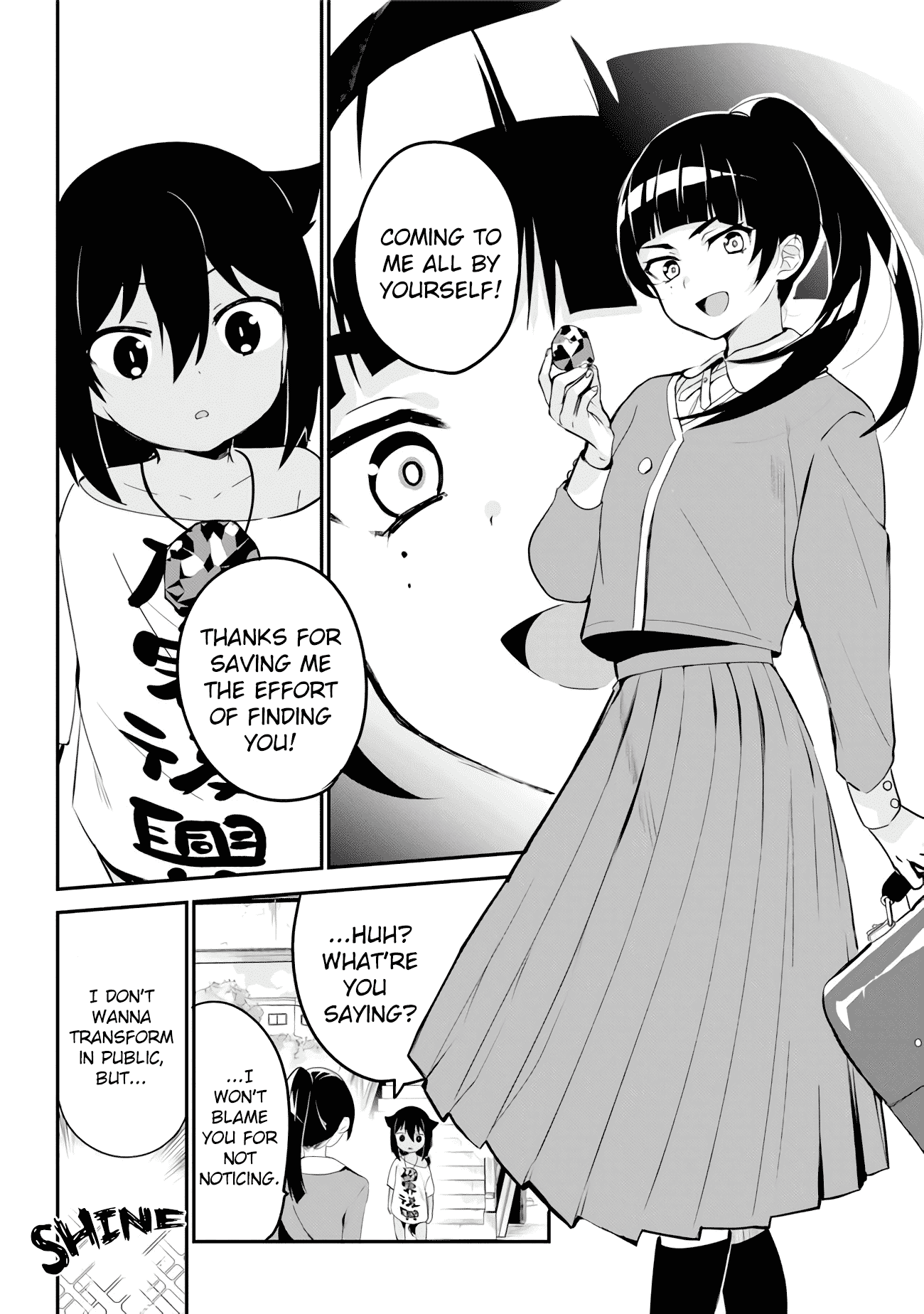 Jahy-sama wa Kujikenai! Chapter 17 page 4 - Chapter 17: Jahy-sama and the Ominous School Girl