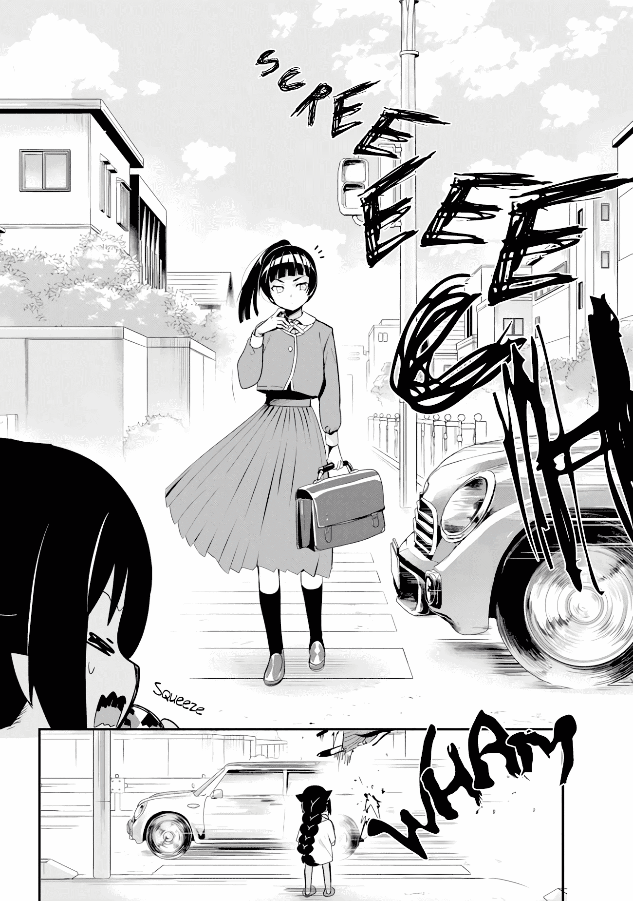 Jahy-sama wa Kujikenai! Chapter 17 page 6 - Chapter 17: Jahy-sama and the Ominous School Girl