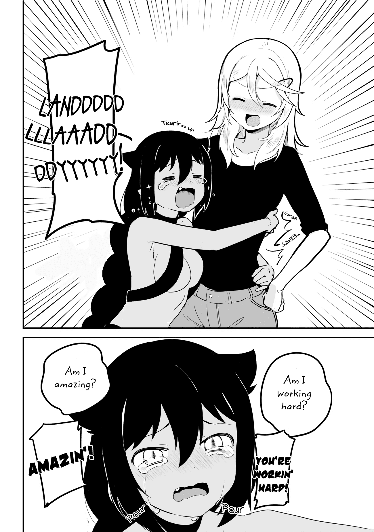 Jahy-sama wa Kujikenai! Chapter 18 page 14 - Chapter 18: Jahy-sama and Alcohol