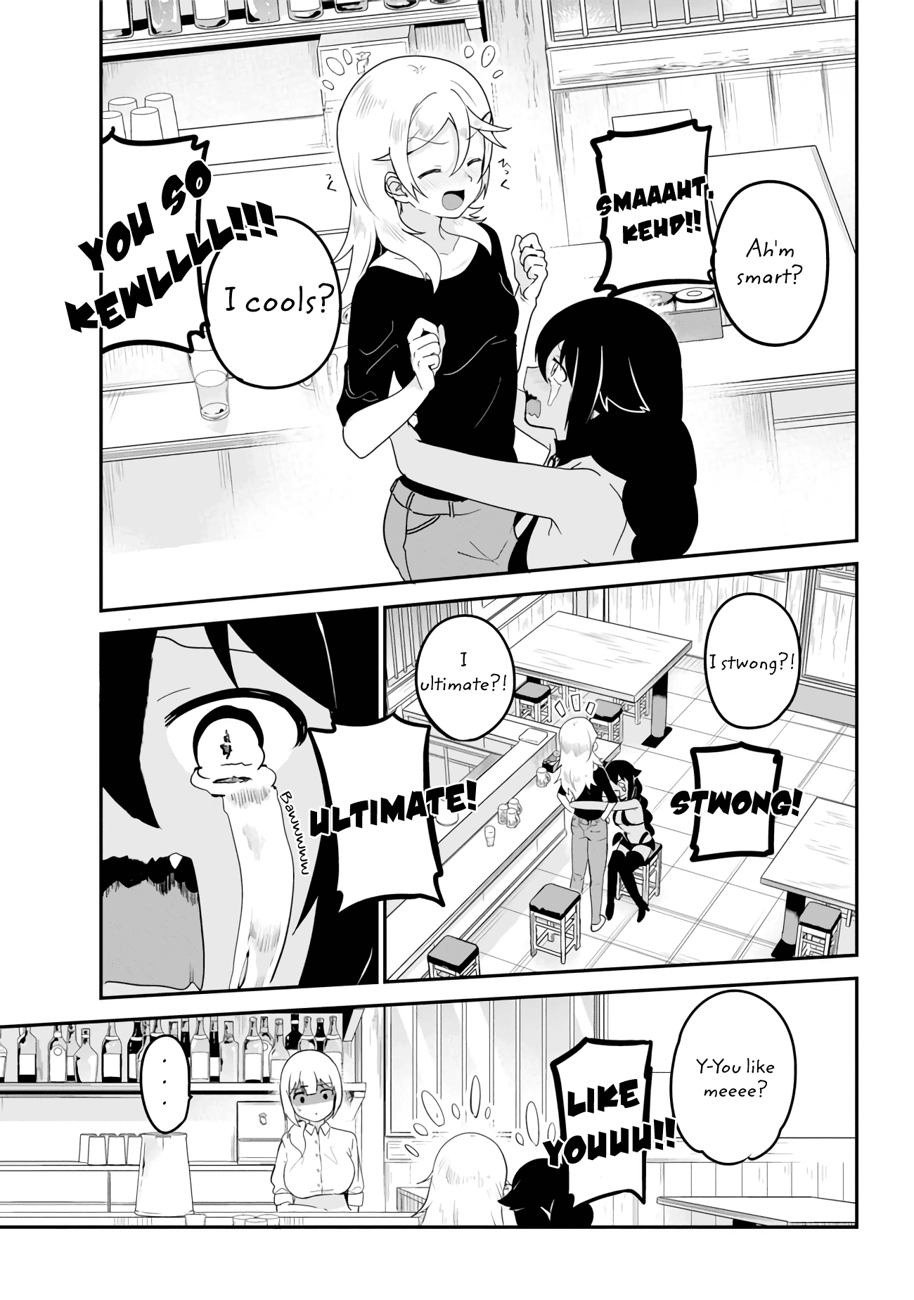 Jahy-sama wa Kujikenai! Chapter 18 page 15 - Chapter 18: Jahy-sama and Alcohol