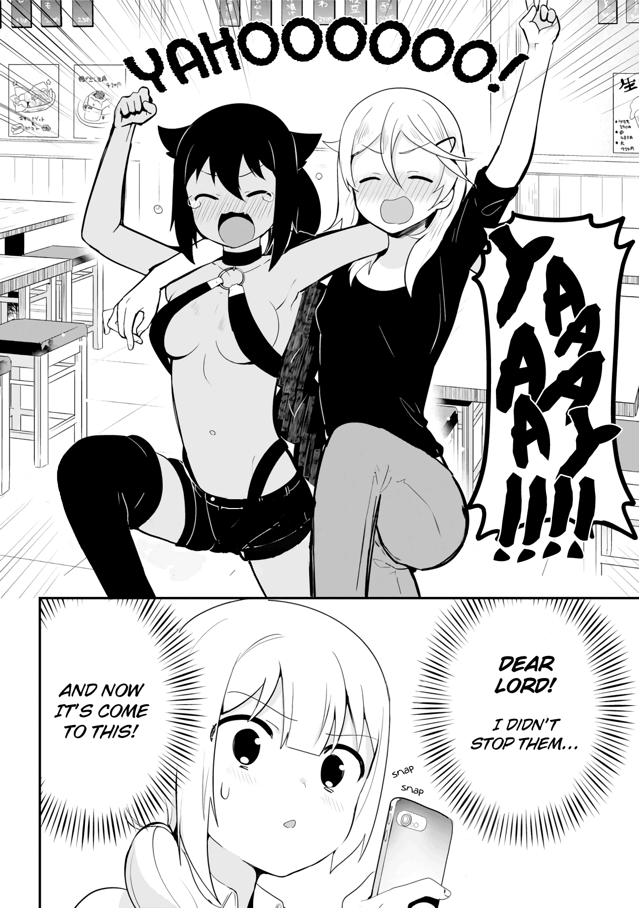 Jahy-sama wa Kujikenai! Chapter 18 page 16 - Chapter 18: Jahy-sama and Alcohol