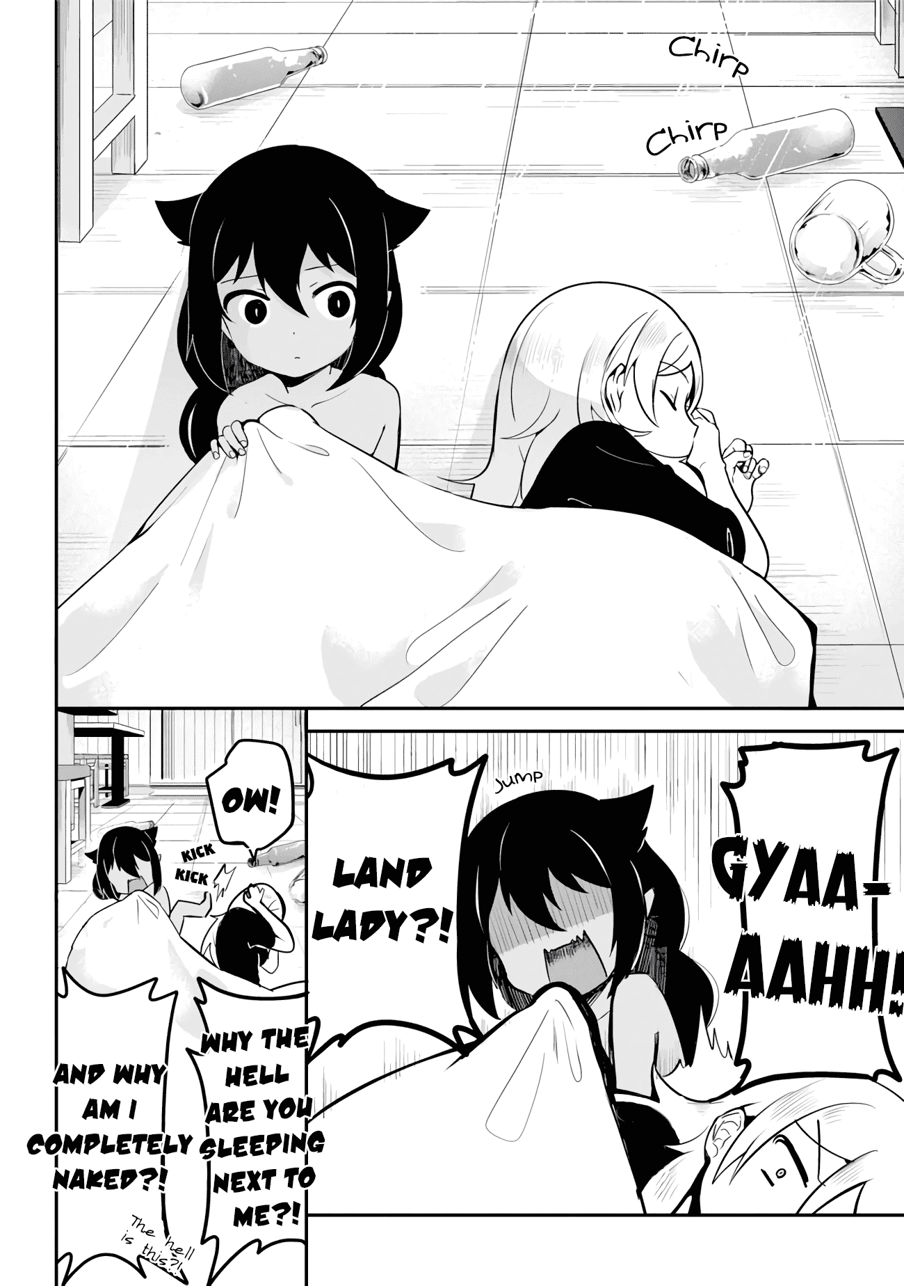 Jahy-sama wa Kujikenai! Chapter 18 page 18 - Chapter 18: Jahy-sama and Alcohol