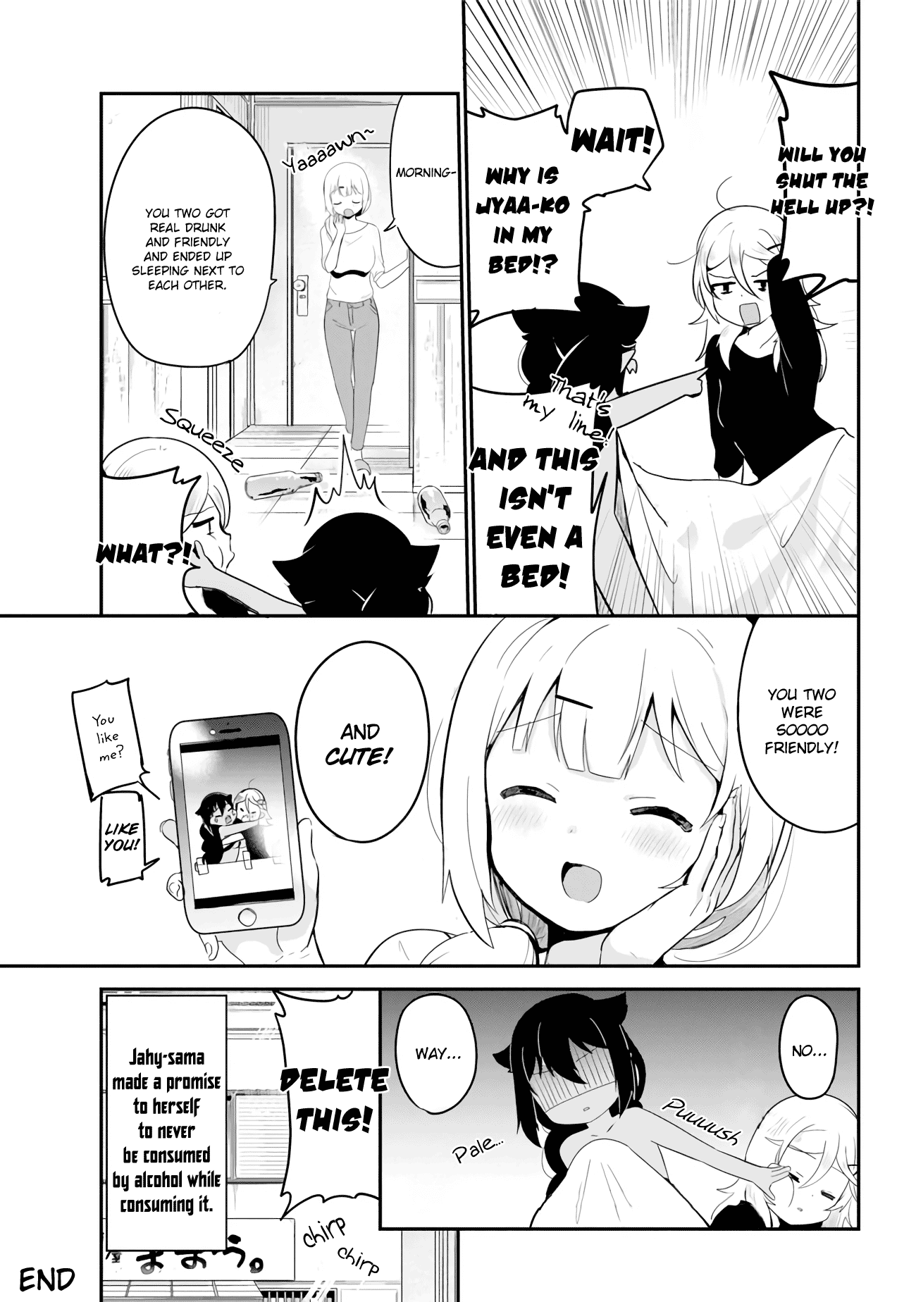 Jahy-sama wa Kujikenai! Chapter 18 page 19 - Chapter 18: Jahy-sama and Alcohol
