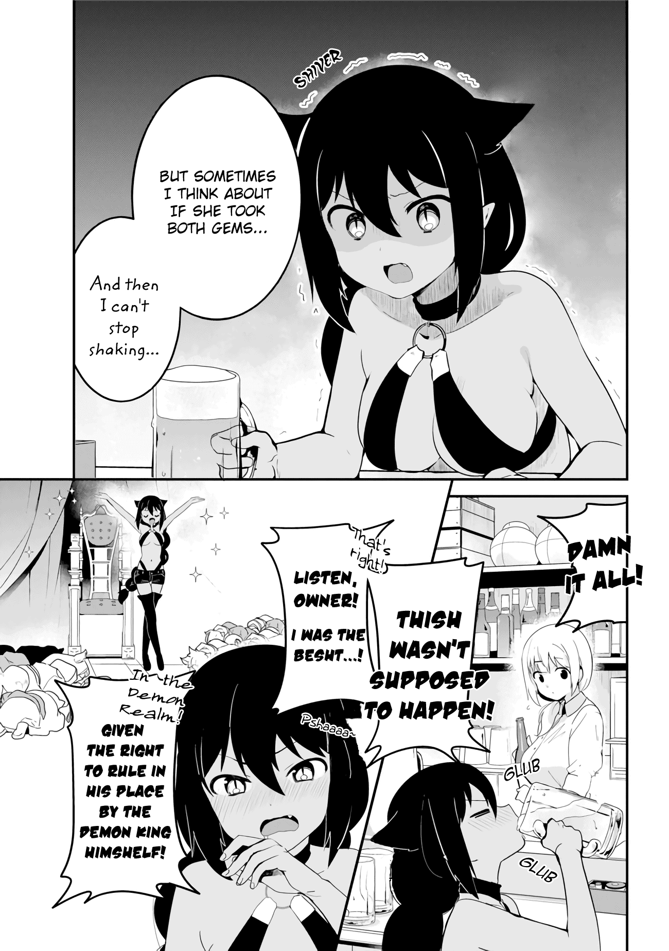 Jahy-sama wa Kujikenai! Chapter 18 page 5 - Chapter 18: Jahy-sama and Alcohol