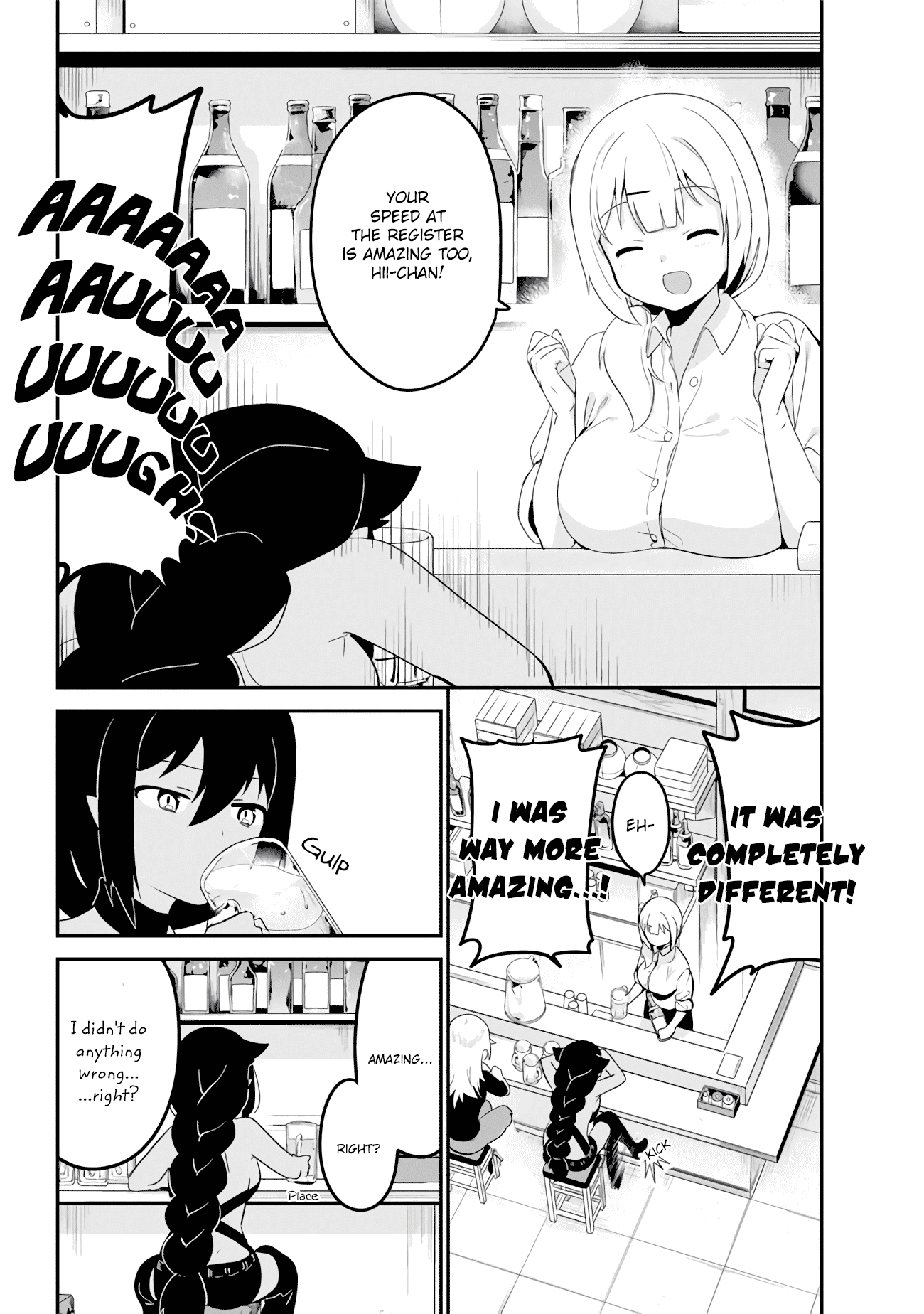 Jahy-sama wa Kujikenai! Chapter 18 page 8 - Chapter 18: Jahy-sama and Alcohol