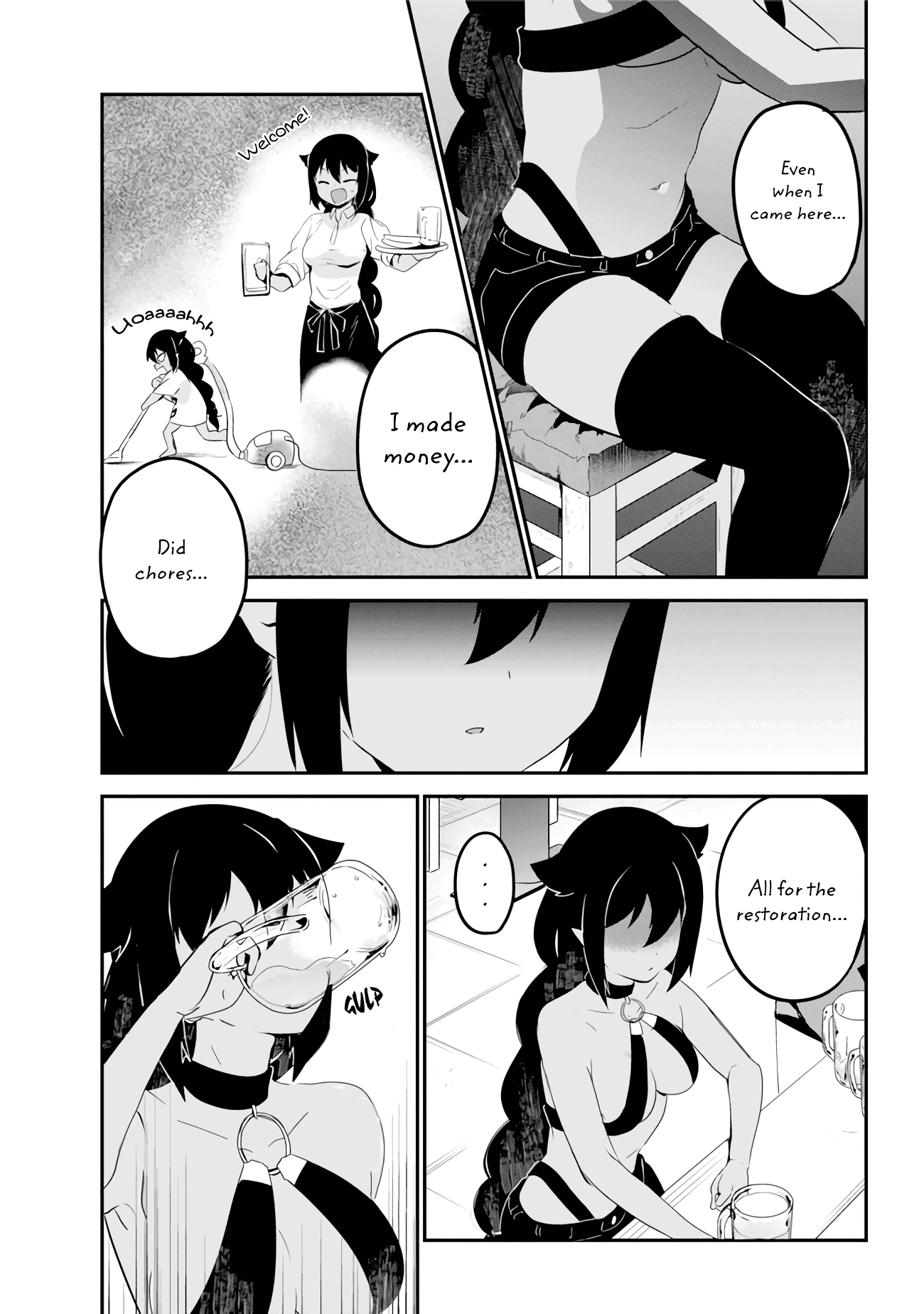 Jahy-sama wa Kujikenai! Chapter 18 page 9 - Chapter 18: Jahy-sama and Alcohol