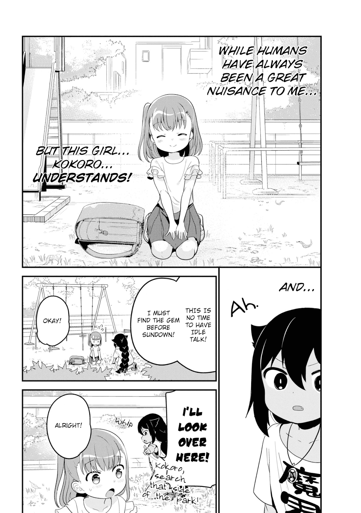 Jahy-sama wa Kujikenai! Chapter 19 page 10 - Chapter 19: Jahy-sama and A Sign of Happiness