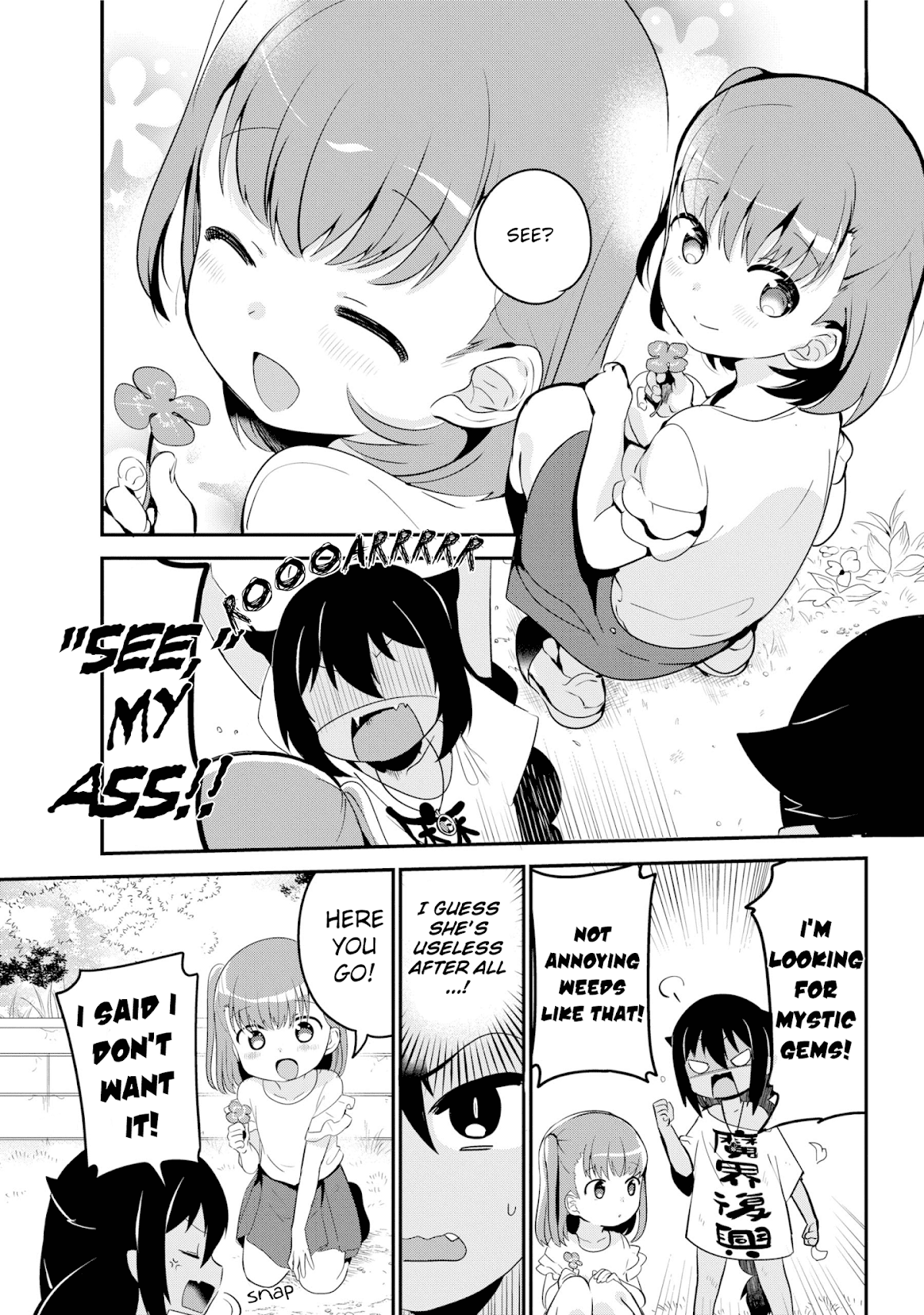 Jahy-sama wa Kujikenai! Chapter 19 page 13 - Chapter 19: Jahy-sama and A Sign of Happiness
