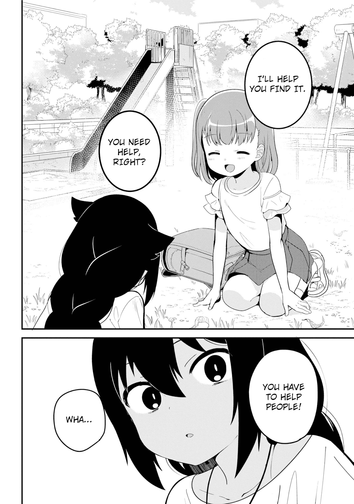 Jahy-sama wa Kujikenai! Chapter 19 page 4 - Chapter 19: Jahy-sama and A Sign of Happiness