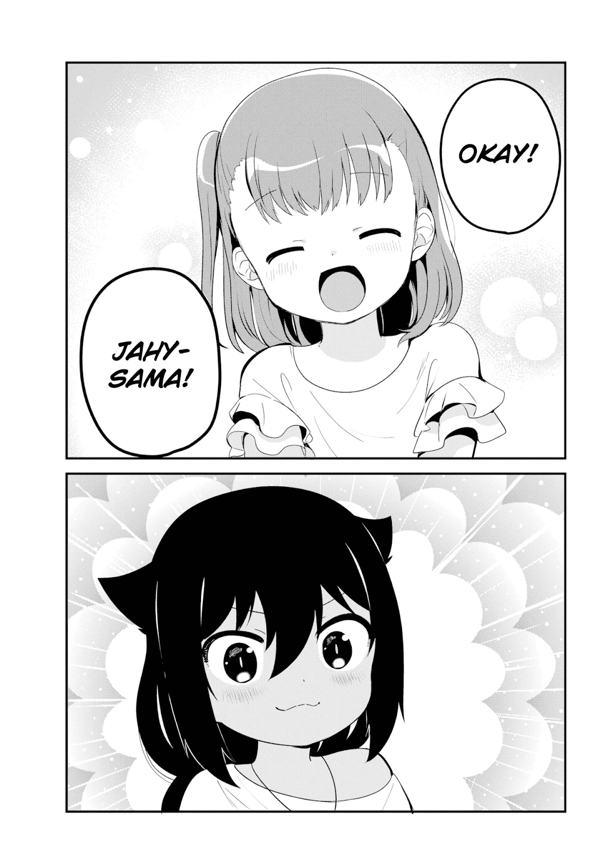 Jahy-sama wa Kujikenai! Chapter 19 page 9 - Chapter 19: Jahy-sama and A Sign of Happiness