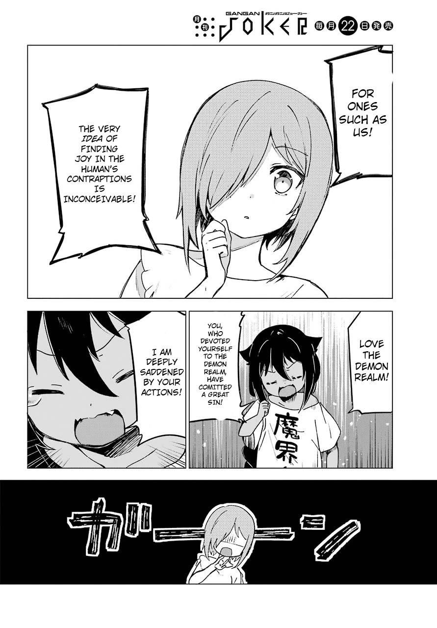 Jahy-sama wa Kujikenai! Chapter 2 page 14 - Chapter 2: Jahy-sama and the Subordinate