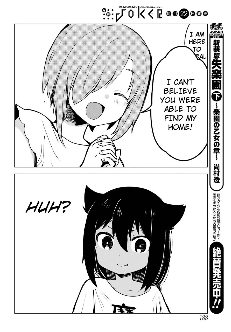 Jahy-sama wa Kujikenai! Chapter 2 page 8 - Chapter 2: Jahy-sama and the Subordinate