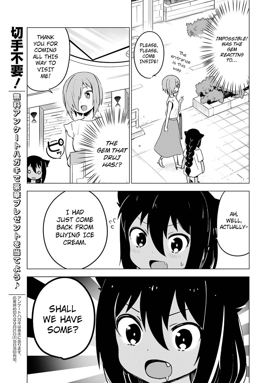 Jahy-sama wa Kujikenai! Chapter 2 page 9 - Chapter 2: Jahy-sama and the Subordinate