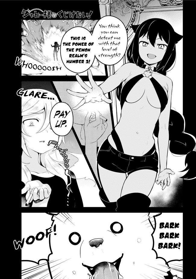 Jahy-sama wa Kujikenai! Chapter 20 page 1 - Chapter 20: Jahy-sama and the Woes of the Demon Elite