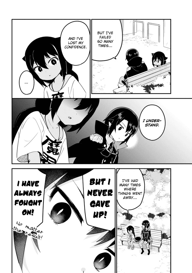 Jahy-sama wa Kujikenai! Chapter 20 page 12 - Chapter 20: Jahy-sama and the Woes of the Demon Elite