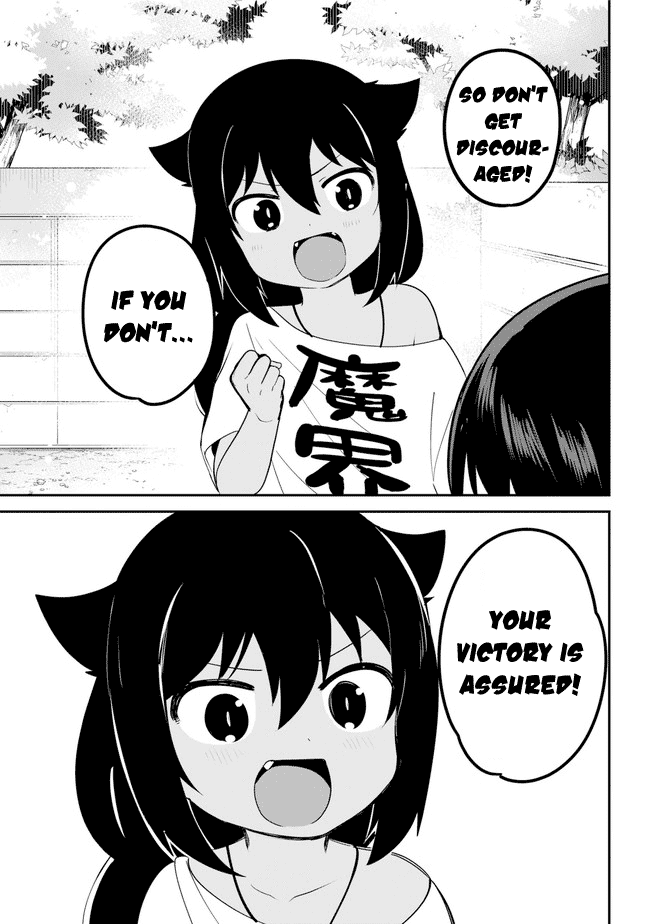 Jahy-sama wa Kujikenai! Chapter 20 page 13 - Chapter 20: Jahy-sama and the Woes of the Demon Elite