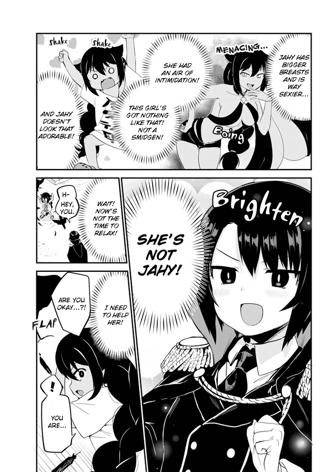 Jahy-sama wa Kujikenai! Chapter 20 page 5 - Chapter 20: Jahy-sama and the Woes of the Demon Elite