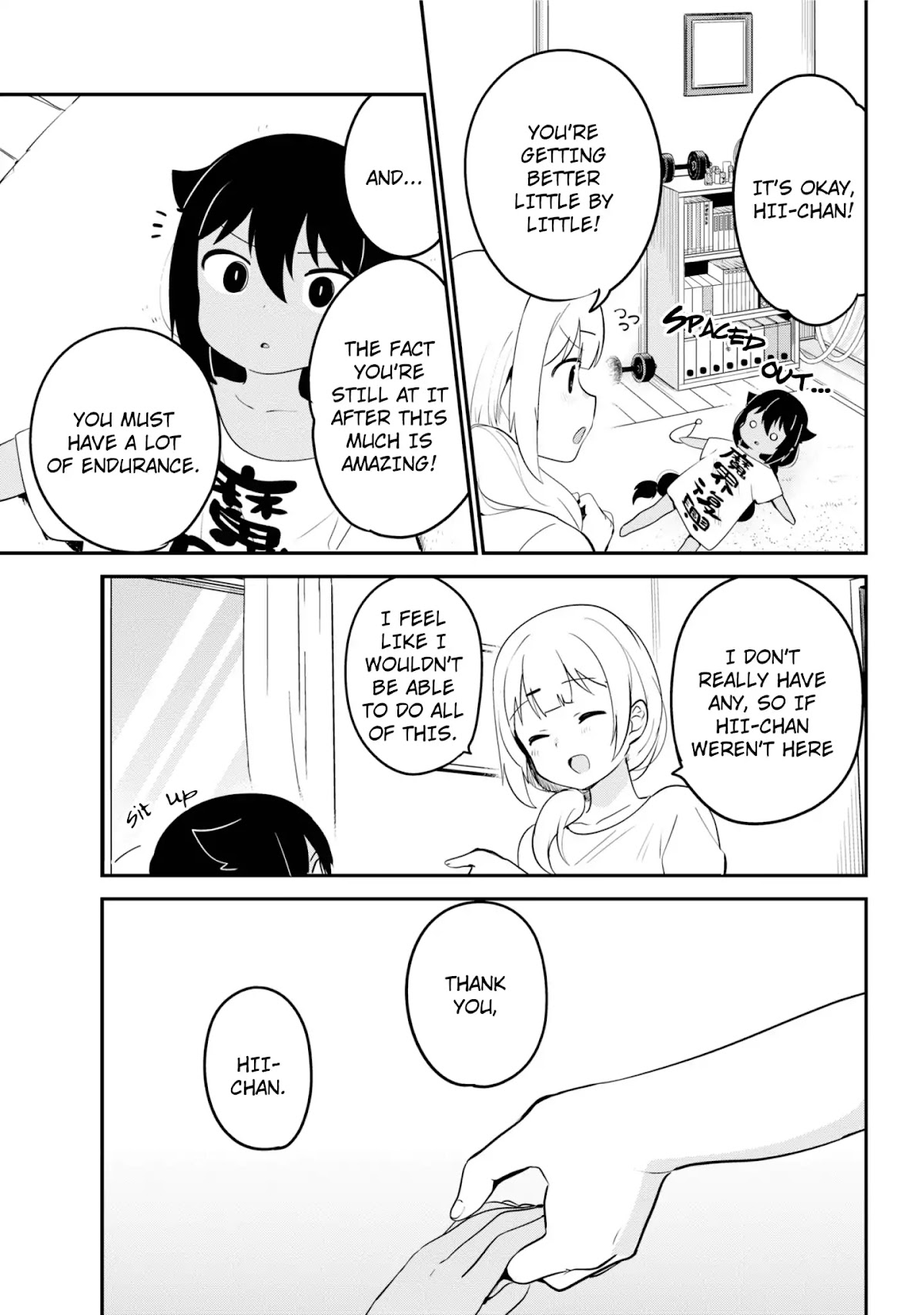 Jahy-sama wa Kujikenai! Chapter 21 page 11 - Chapter 21: Jahy-sama and Working Out
