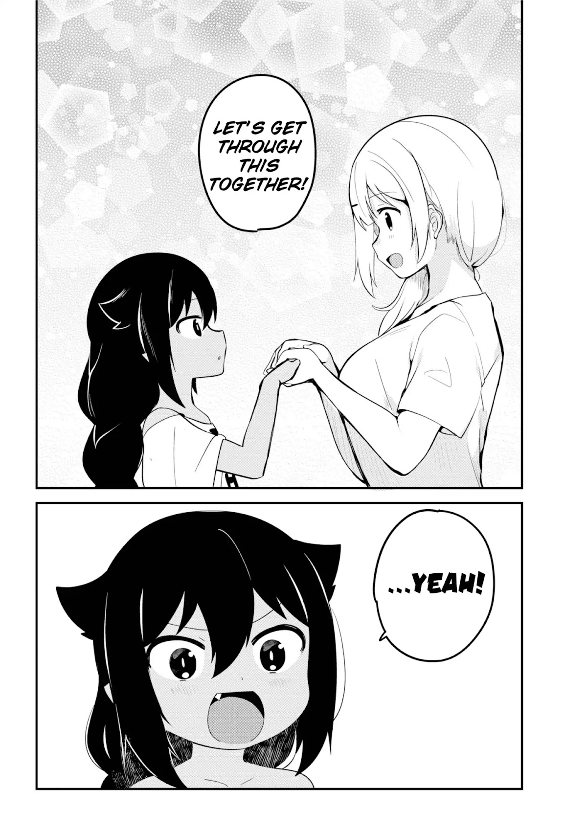 Jahy-sama wa Kujikenai! Chapter 21 page 12 - Chapter 21: Jahy-sama and Working Out