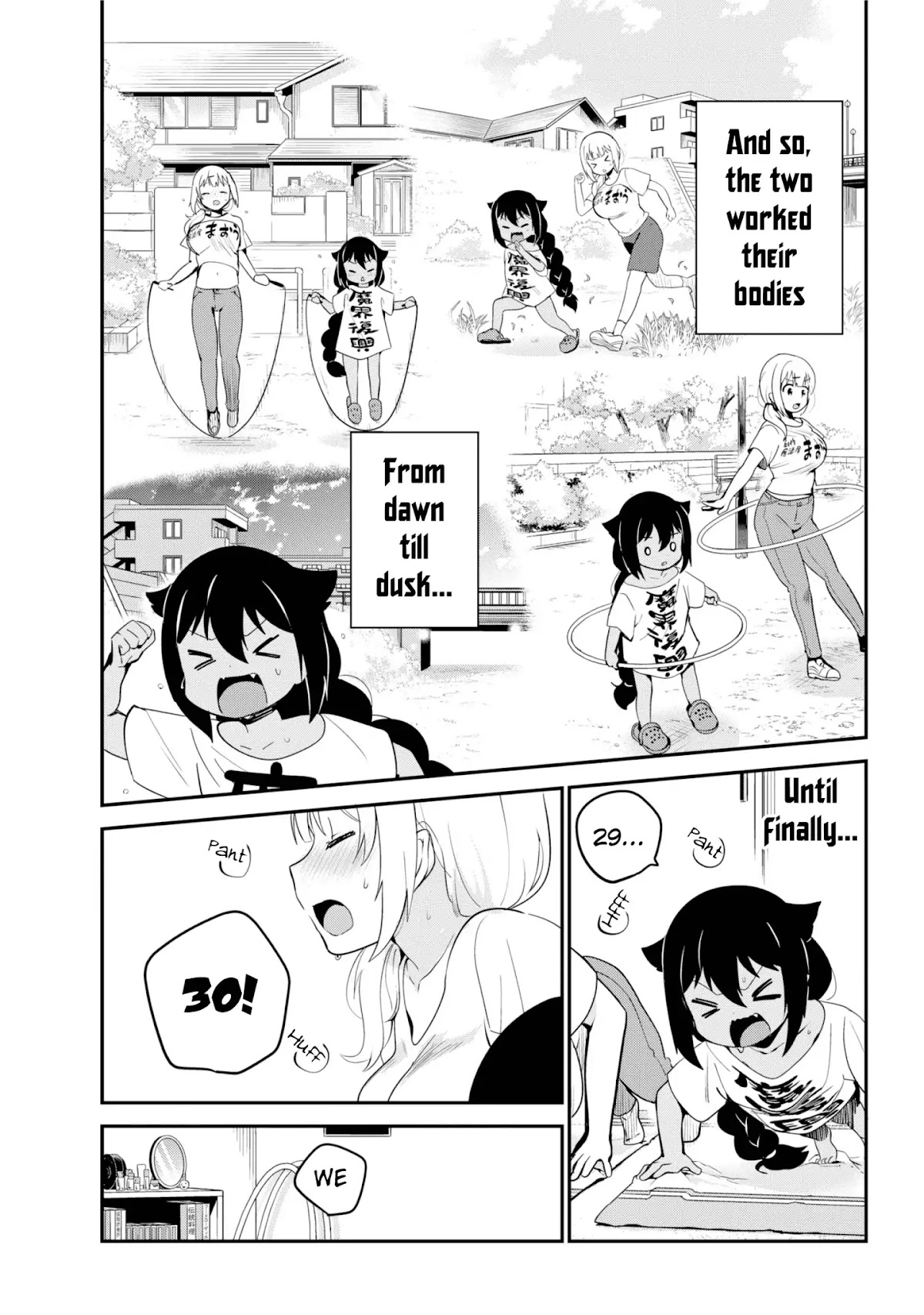 Jahy-sama wa Kujikenai! Chapter 21 page 13 - Chapter 21: Jahy-sama and Working Out