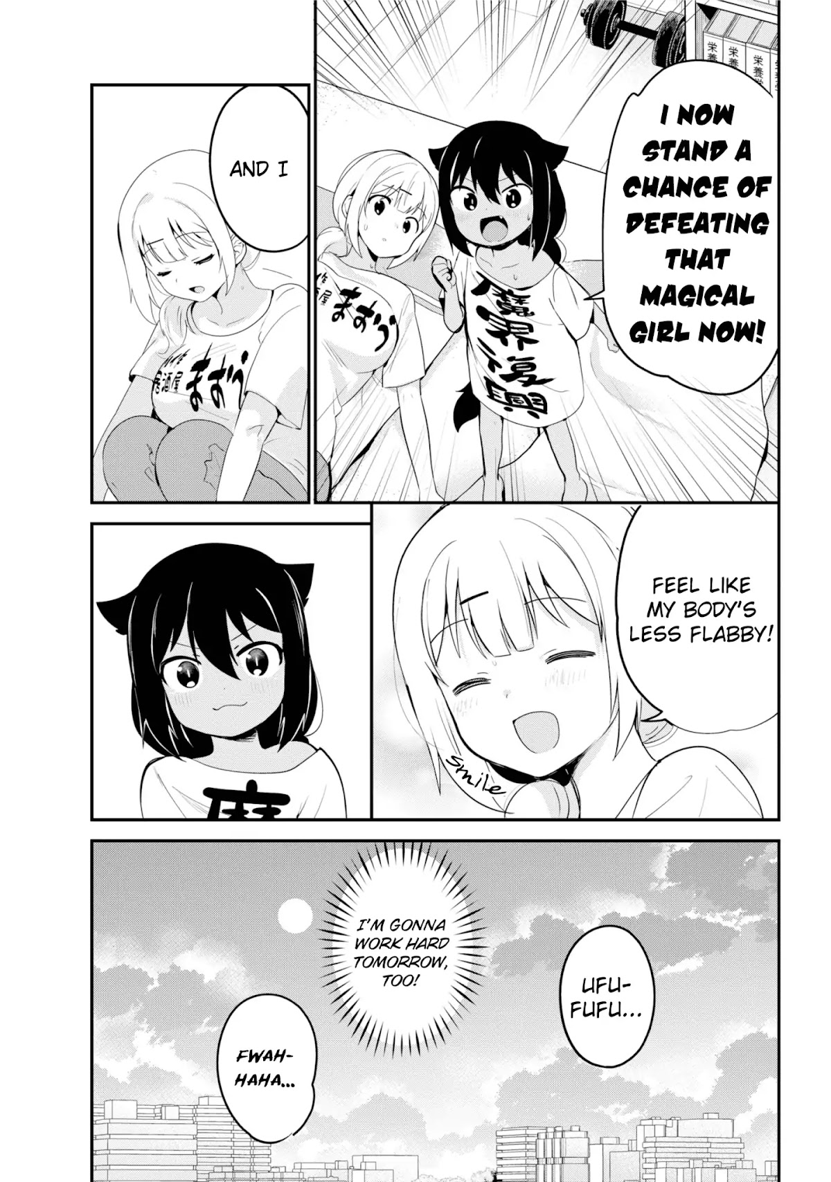 Jahy-sama wa Kujikenai! Chapter 21 page 15 - Chapter 21: Jahy-sama and Working Out