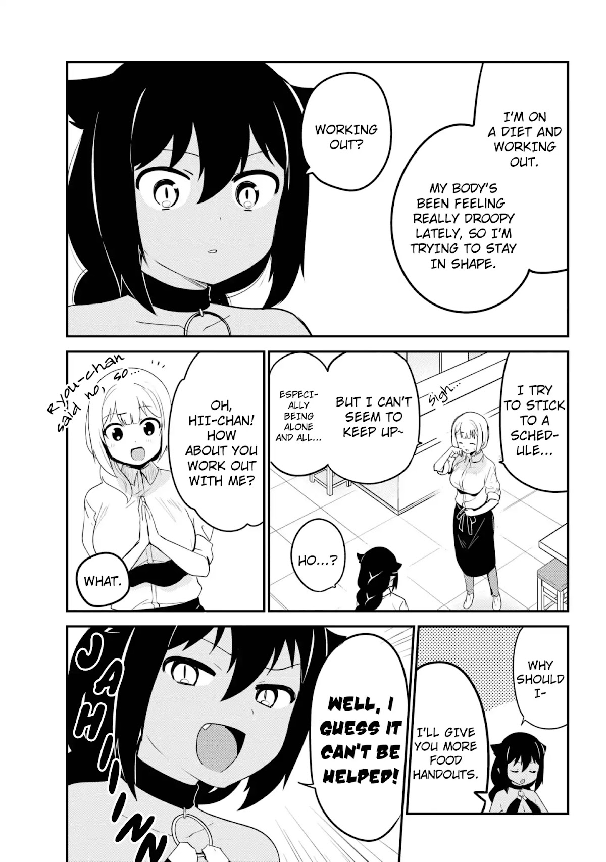 Jahy-sama wa Kujikenai! Chapter 21 page 3 - Chapter 21: Jahy-sama and Working Out