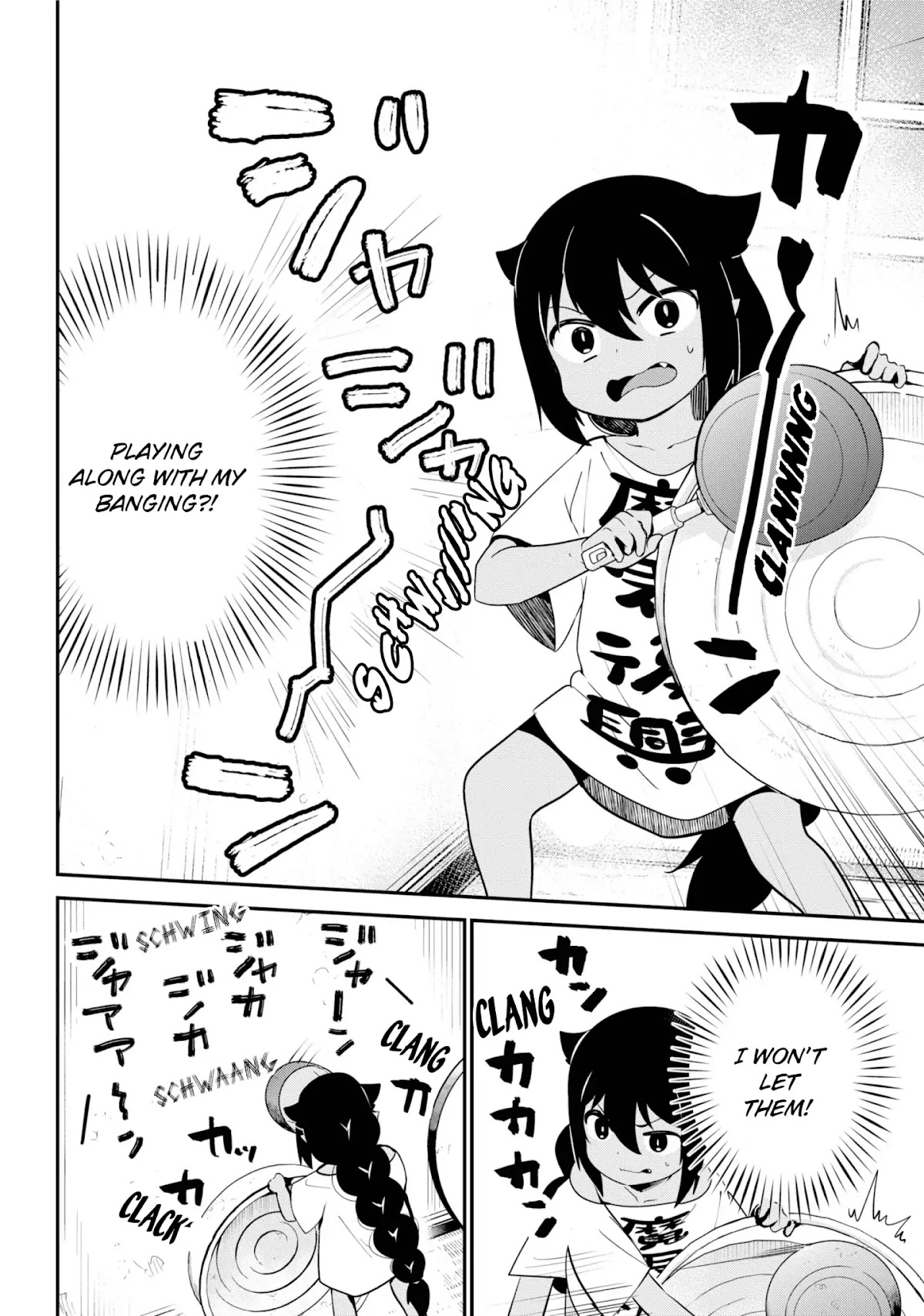 Jahy-sama wa Kujikenai! Chapter 22 page 11 - Chapter 22: Jahy-sama and a Neighbor