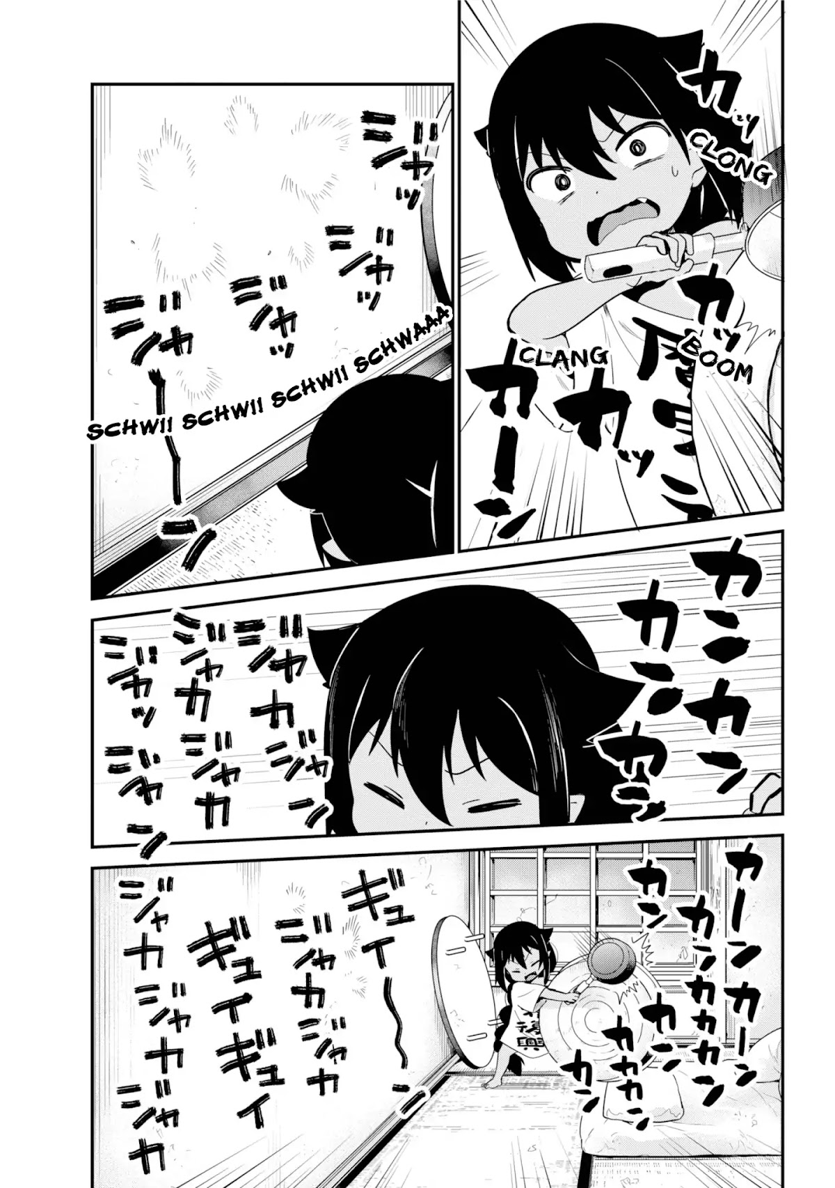 Jahy-sama wa Kujikenai! Chapter 22 page 12 - Chapter 22: Jahy-sama and a Neighbor