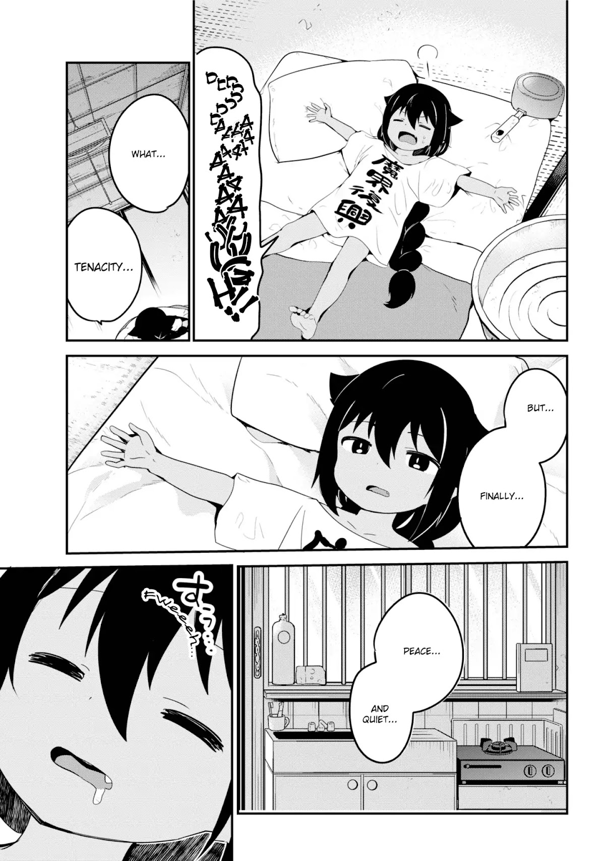Jahy-sama wa Kujikenai! Chapter 22 page 14 - Chapter 22: Jahy-sama and a Neighbor